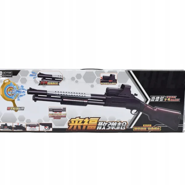 KARABIN SHOTGUN NA KULKI ŻELOWE PISTOLET WIELKI